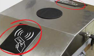 Размещение считывателей СКУД